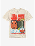 Chainsaw Man Pochita Sushi T-Shirt