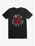 Marvel Deadpool April Pool's Day Leaping Logo Deadpool T-Shirt